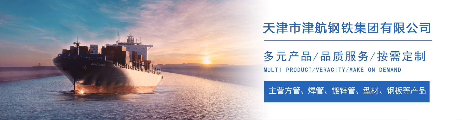 新密关于我们
